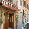 Trattoria Monti