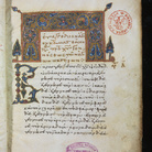 Cantus planus. Notazione musicale bizantina in codici marciani