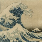 Utamaro, Hokusai, Hiroshige. Geishe, samurai e i miti del Giappone