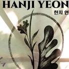 HANJI YEON. La carta Hanji e gli aquiloni. Opere dell’artista Anna Onesti