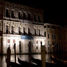 I Musei Civici per Art Night Venezia 2017