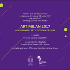 Art Milan 2017 - Contemporary Art Exposition of China