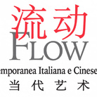 Flow, arte contemporanea italiana e cinese in dialogo