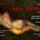 Shir HaShirim. Cantico dei Cantici