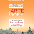 Premio Arte Roma 2016