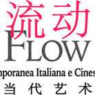 Flow. Arte contemporanea Italiana e Cinese in dialogo