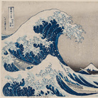 Katsushika Hokusai, La Grande Onda, 1830-1831 circa, Xilografia, 252 x 377 mm,  Boston, Museum of Fine Arts