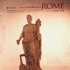 Donne sulla Via della Seta: 150 tesori di Roma antica sbarcano in Cina