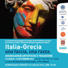 Italia-Grecia. Una faccia, una razza. Avanguardie artistiche e tradizione