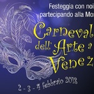 Carnevale dell'Arte a Venezia - Conferenza