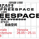 16. Mostra Internazionale di Architettura I Biennale Architettura 2018 - Freespace