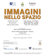 Immagini nello spazio