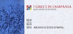 I greci in Campania: 500 anni di storia