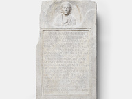 immagine di Sezione VI.1., la stele funeraria della mima Bassilla