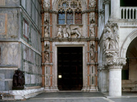 immagine di Porta della Carta