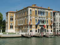 immagine di Istituto Veneto di Scienze, Lettere ed Arti – Palazzo Franchetti
