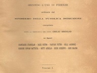 immagine di Novo vocabolario della lingua italiana
