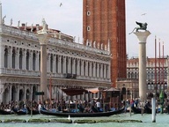 immagine di Museo Archeologico Nazionale di Venezia