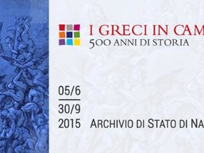 mostra I greci in Campania: 500 anni di storia