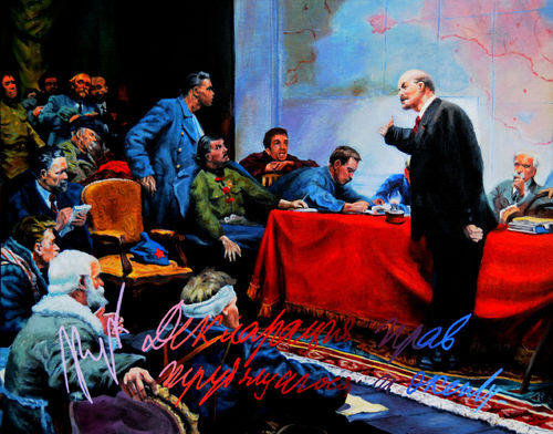 Fernando De Filippi, Il vento del passato, Lenin parla ai delegati, acrilici su tela, cm. 100x80 1971
