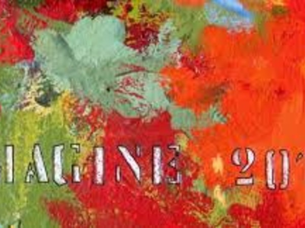 Imagine 2014