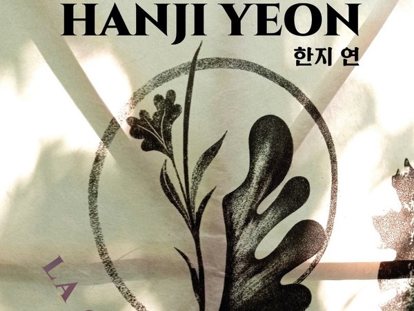 HANJI YEON. La carta Hanji e gli aquiloni. Opere dell’artista Anna Onesti